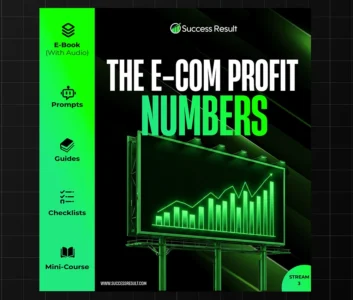 The E-Com Profit Numbers