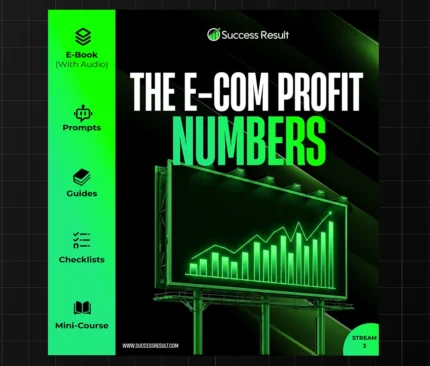 The E-Com Profit Numbers